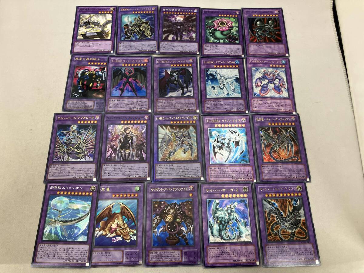 2025年最新】Yahoo!オークション - まとめ売り(遊戯王（コナミ