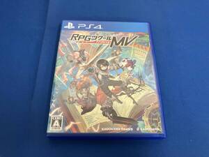 PS4 RPGツクールMV Trinity