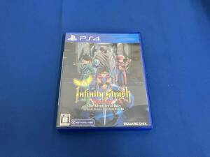 PS4 インフィニティ ストラッシュ ドラゴンクエスト ダイの大冒険