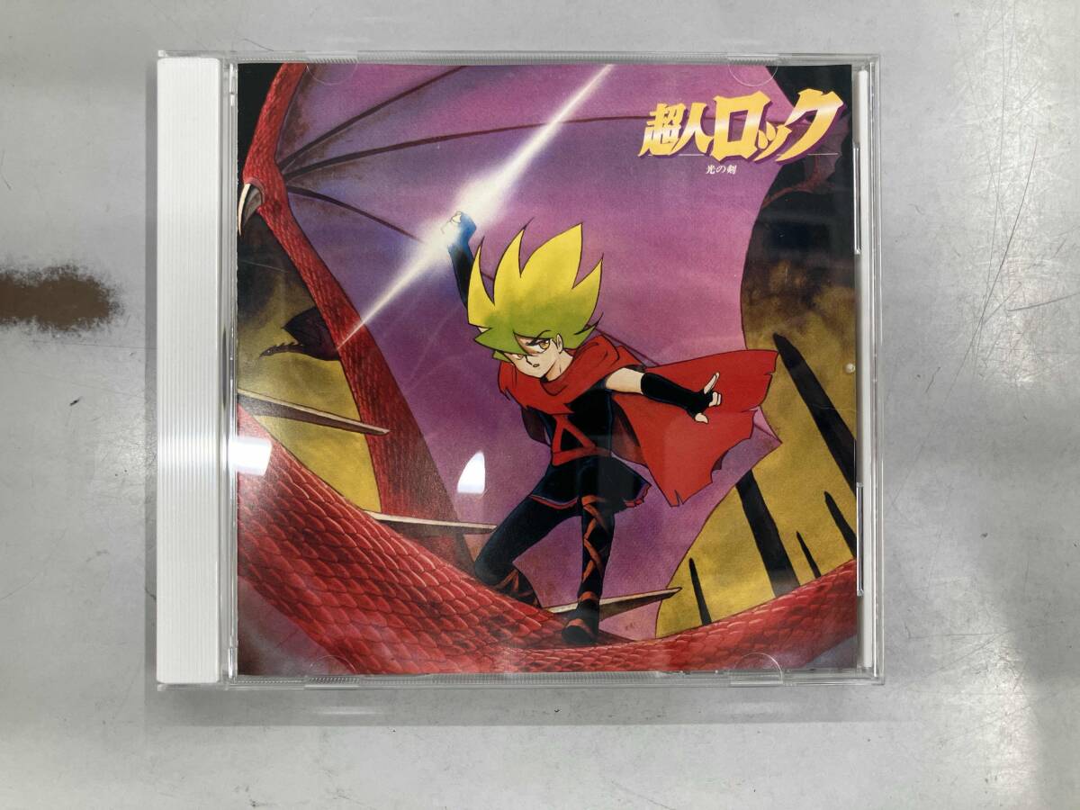 超人ロック CD 6枚 セット 新品 未開封 2025年最新】Yahoo!オークション -超人ロック cdの中古品・新品