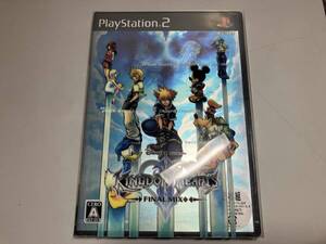 【未開封新品】PS2 キングダムハーツⅡ ファイナルミックス+
