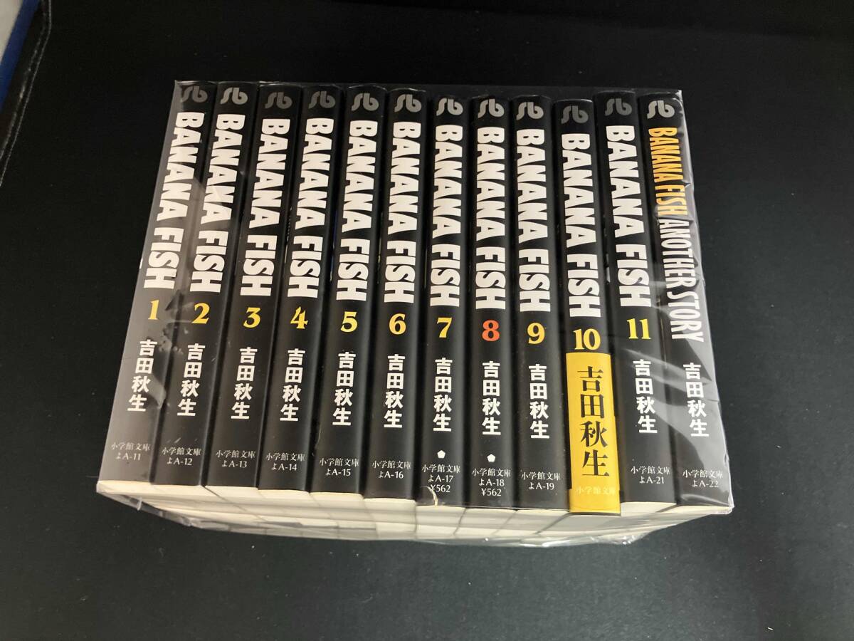 2025年最新】Yahoo!オークション -banana fish(漫画、コミック)の中古