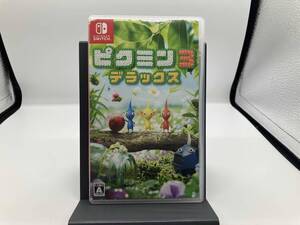 ニンテンドースイッチ ピクミン3 デラックス(ジャケットイタミ有り)