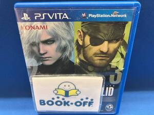 PSVITA METAL GEAR SOLID HD エディション PlayStationVita the Best