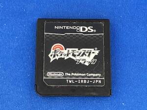 ニンテンドーDS / ポケットモンスター ブラック / 箱、説明書なし / 起動確認済み