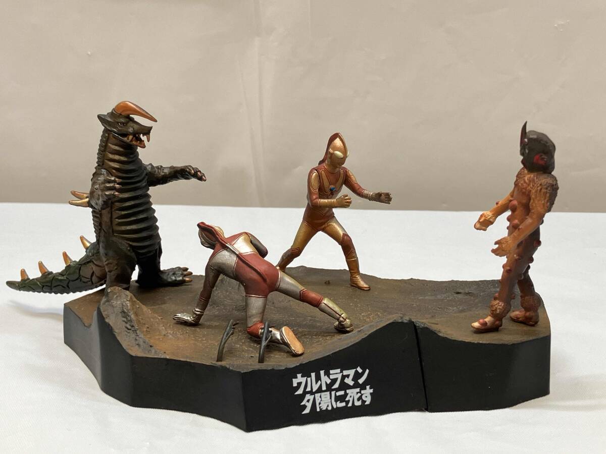 ウルトラマン ウルトラ怪獣戯画 怪獣名鑑 ワンダーカプセル フィギュア ソフビ ウルトラマン ウルトラ怪獣戯画 怪獣名鑑 ワンダーカプセル