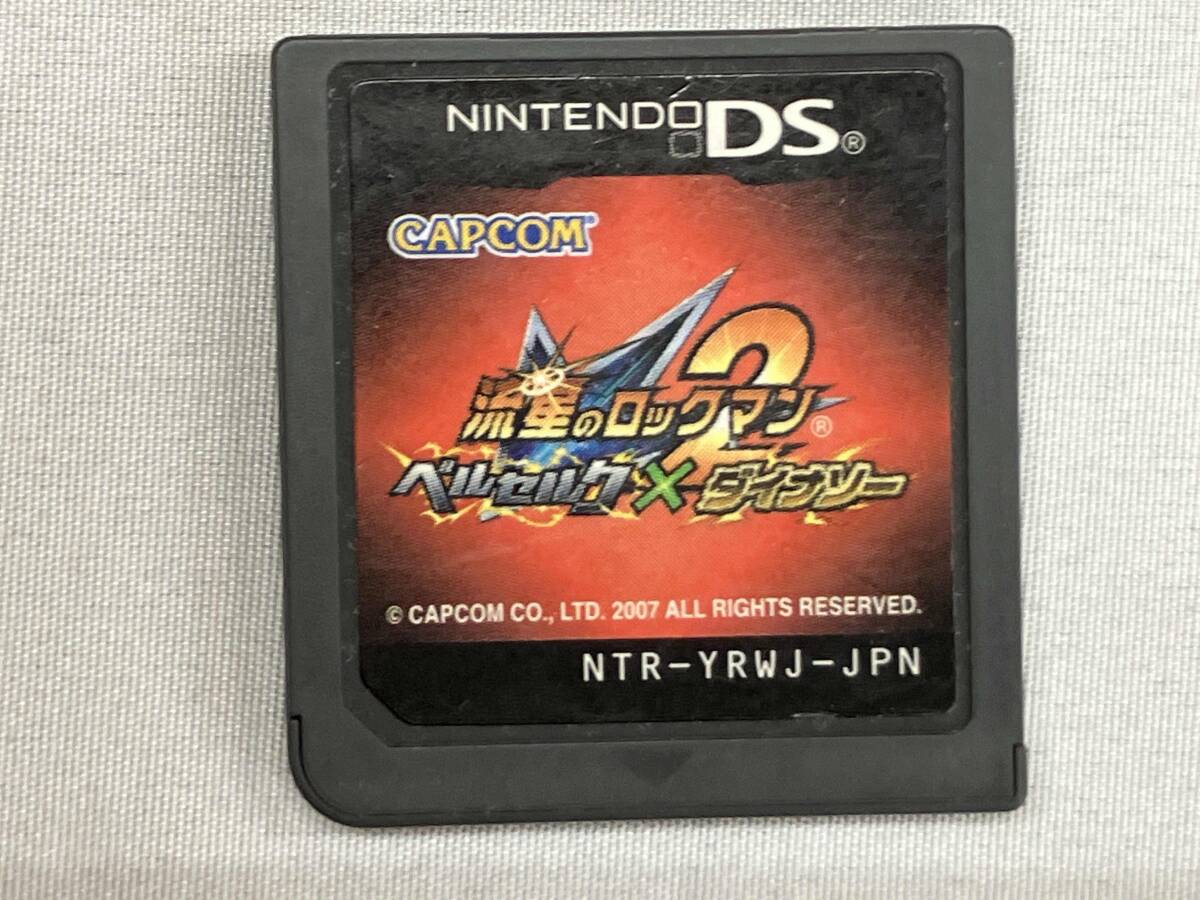 流星のロックマン　レオ　ランチボックス Amazon.co.jp: 流星のロックマン メガクラス ウルフフォレストEX