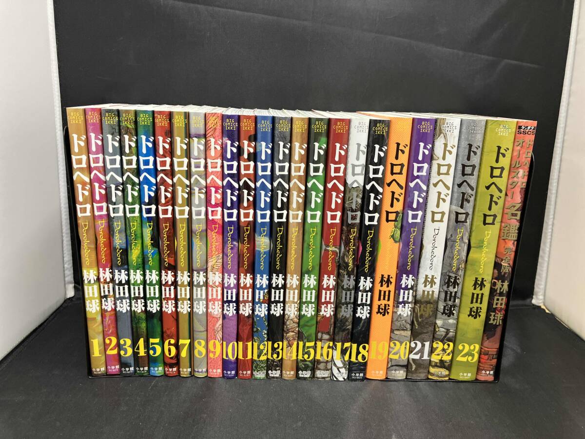 2025年最新】Yahoo!オークション -ドロヘドロ 全巻の中古品