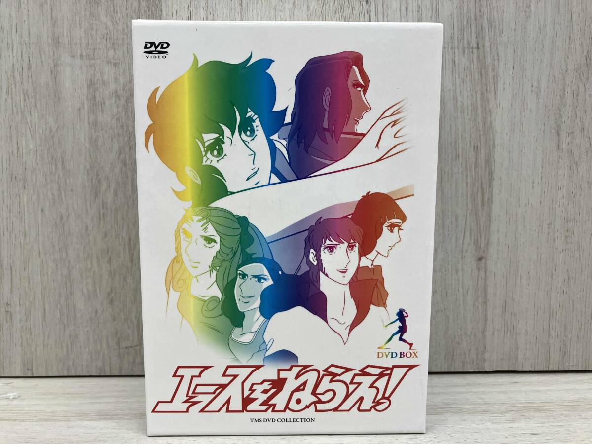 2025年最新】Yahoo!オークション -エースをねらえ!の中古品・新品・未