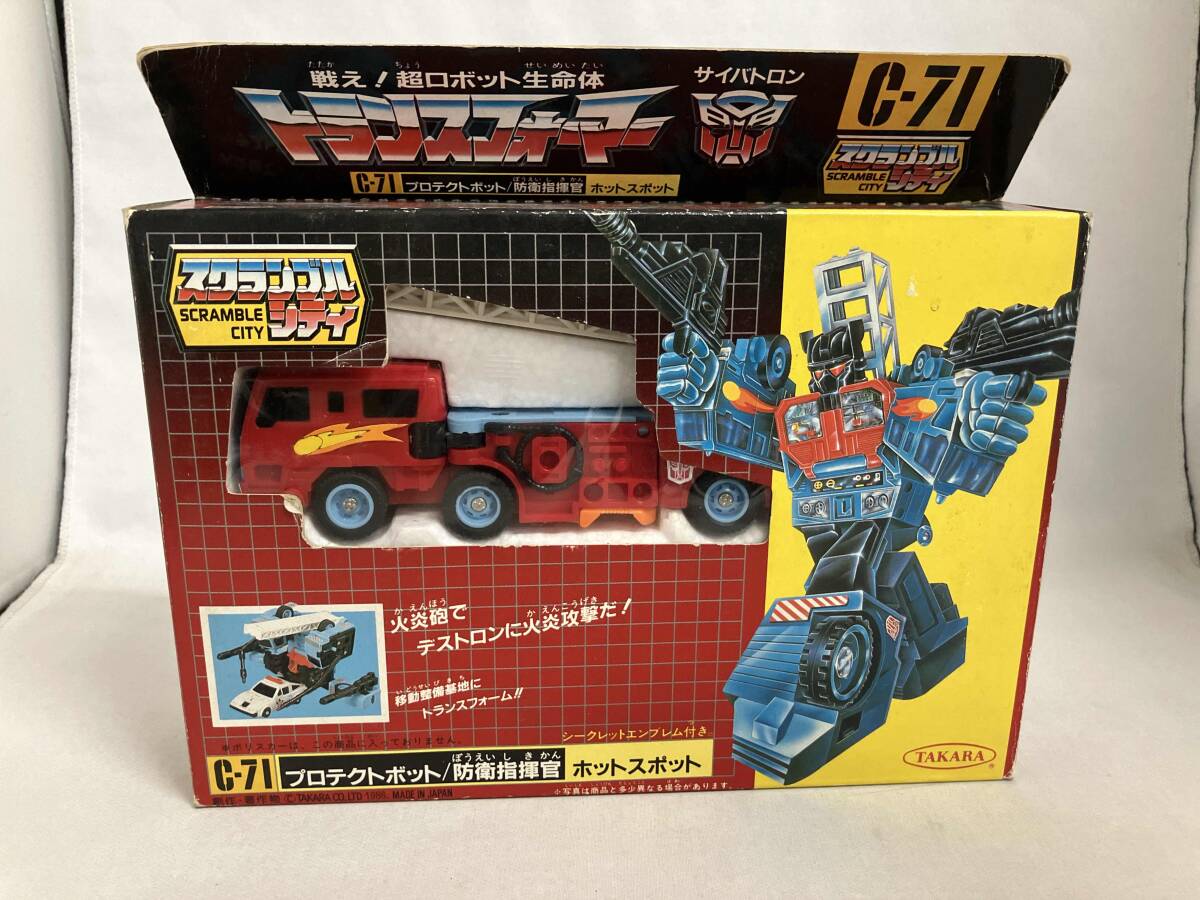 Yahoo!オークション -「ホットスポット トランスフォーマー」の