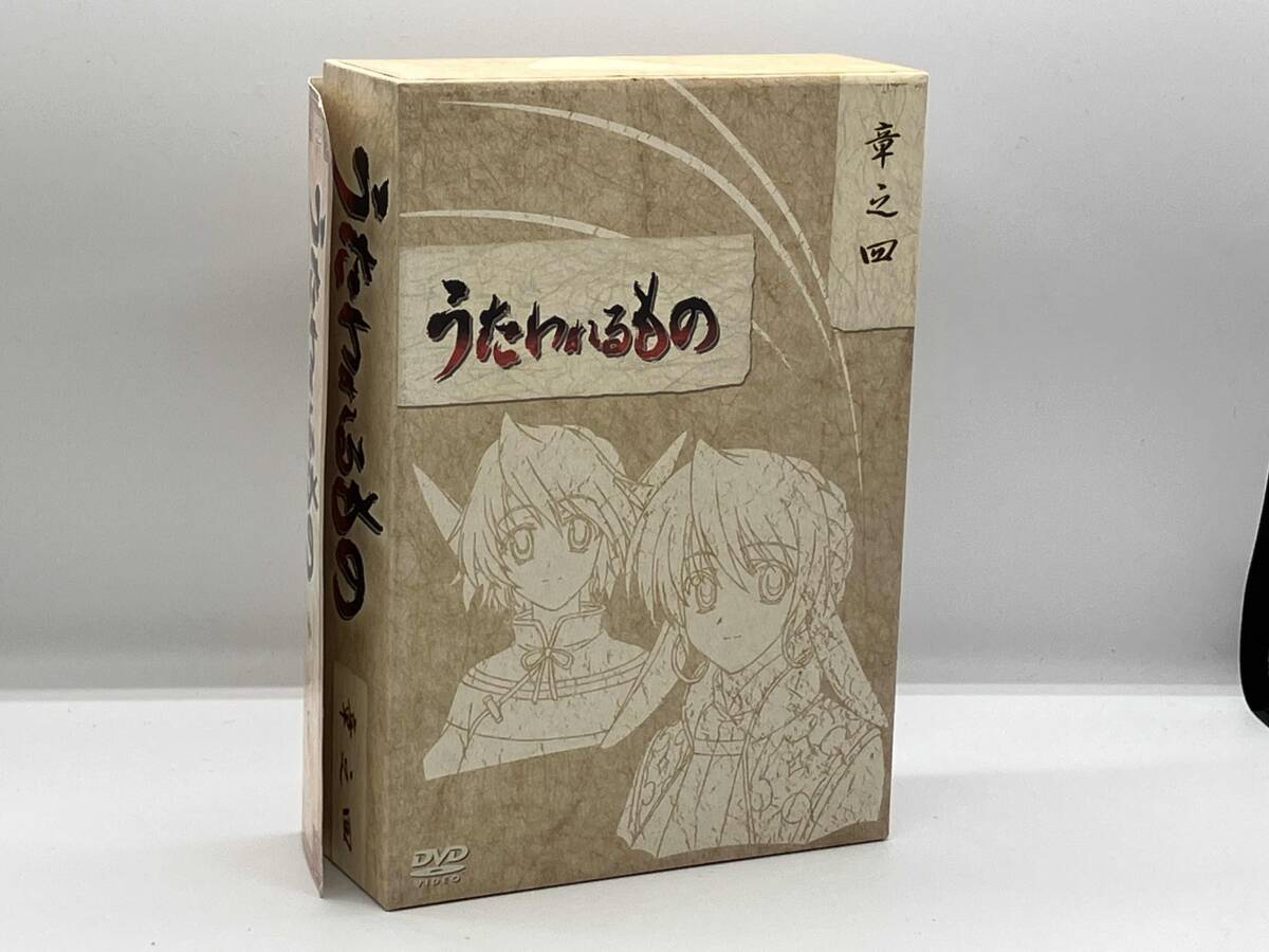 2025年最新】Yahoo!オークション -うたわれるもの dvd boxの中古