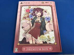 PS4 ソフィーのアトリエ2 ~不思議な夢の錬金術士~ プレミアムボックス