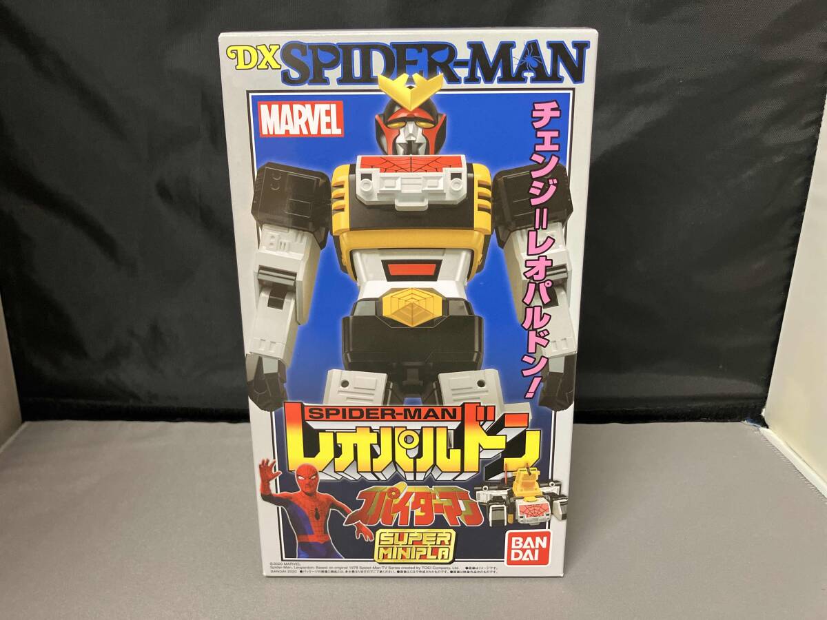 スーパーミニプラ　未組立品　まとめ売り 2025年最新】Yahoo!オークション -スーパーミニプラの中古品