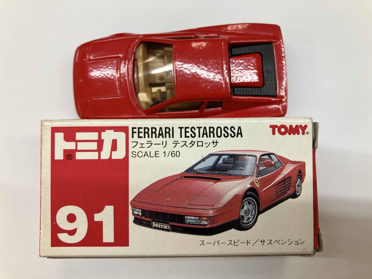 TOMICA トミカ 91台 まとめ売り️♡ 2025年最新】Yahoo!オークション -no.91(トミカ)の中古品・新品