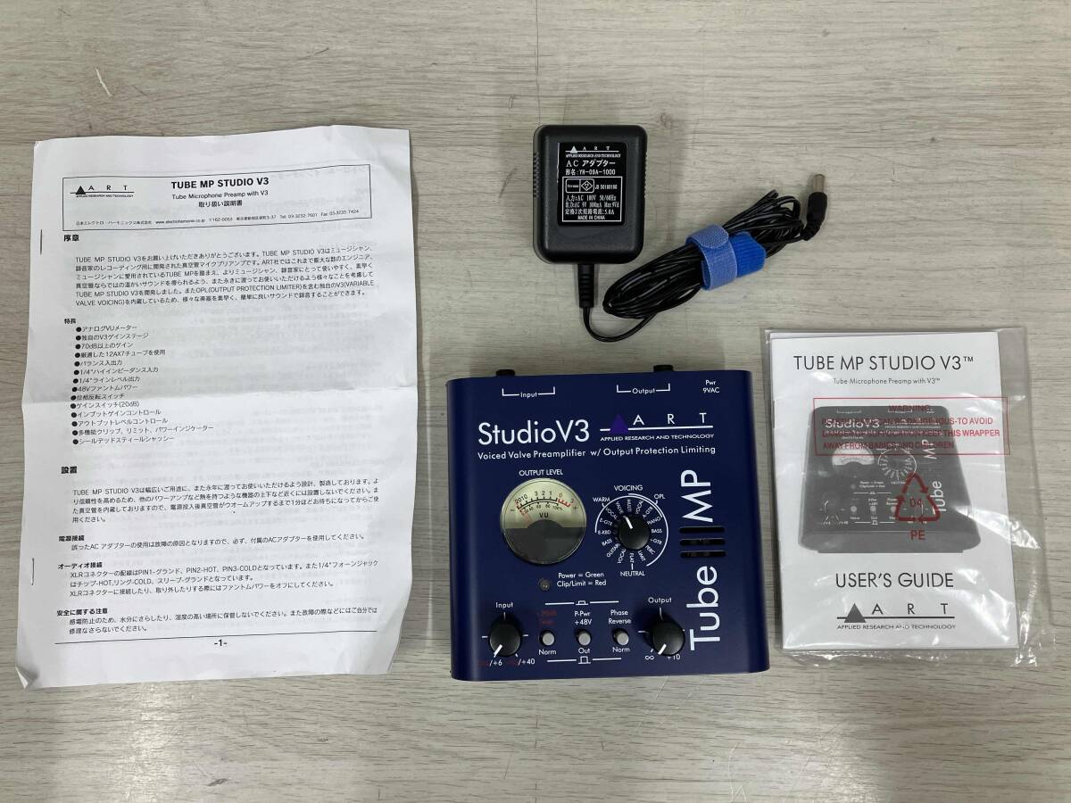 2025年最新】Yahoo!オークション -art tube mp studio v3の中古