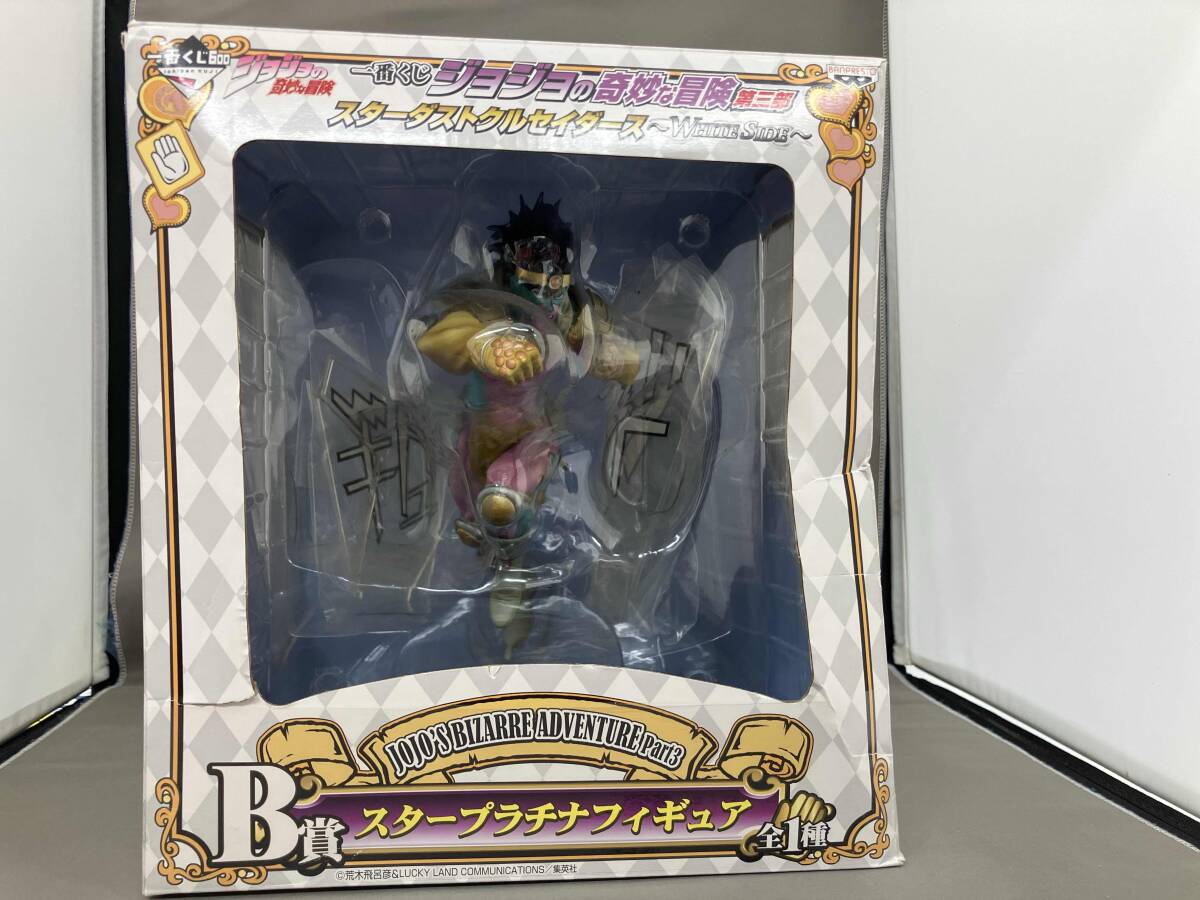 2025年最新】Yahoo!オークション -ジョジョ 一番くじ スター