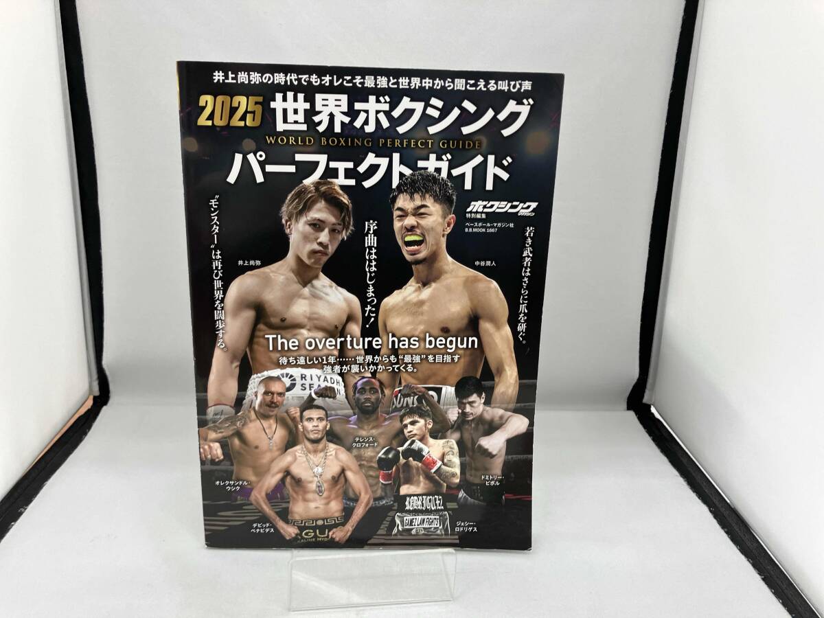 2025年最新】Yahoo!オークション - ボクシング(格闘技、プロレス