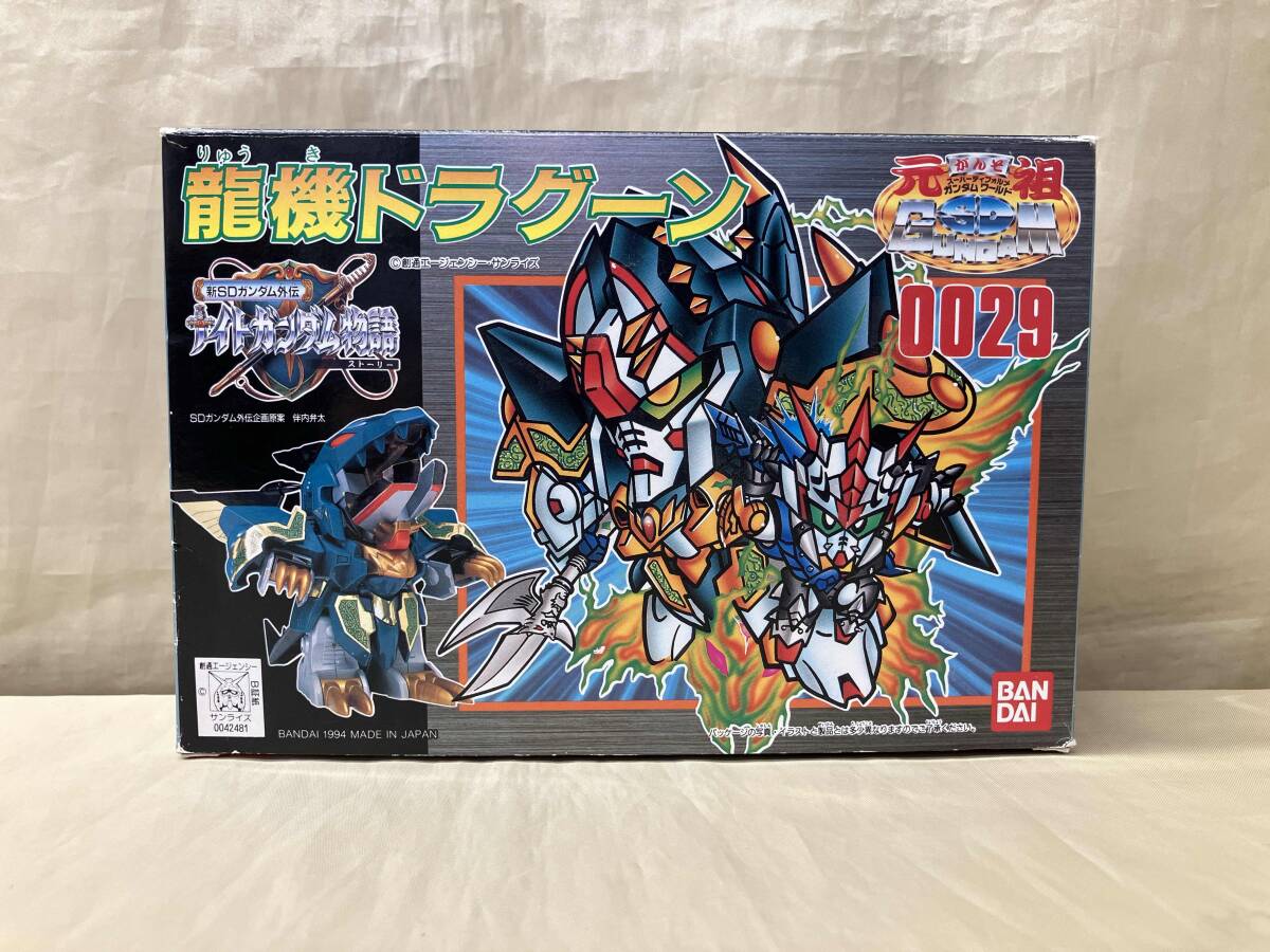 Yahoo!オークション -「元祖sdガンダム ドラグーン」の落札相場