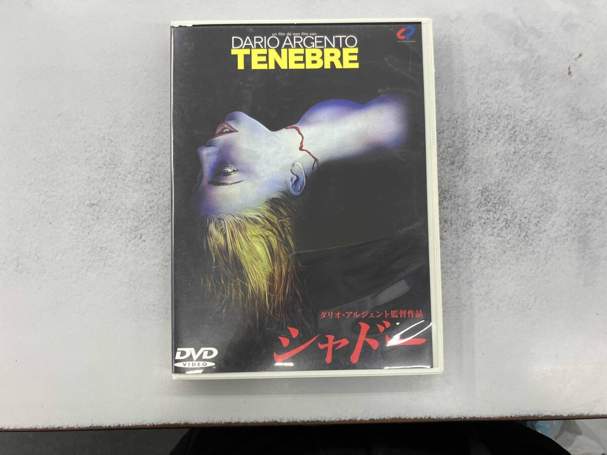 2025年最新】Yahoo!オークション -シャドー_(映画)の中古品