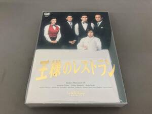 ジャンク DVD 王様のレストラン DVD-BOX