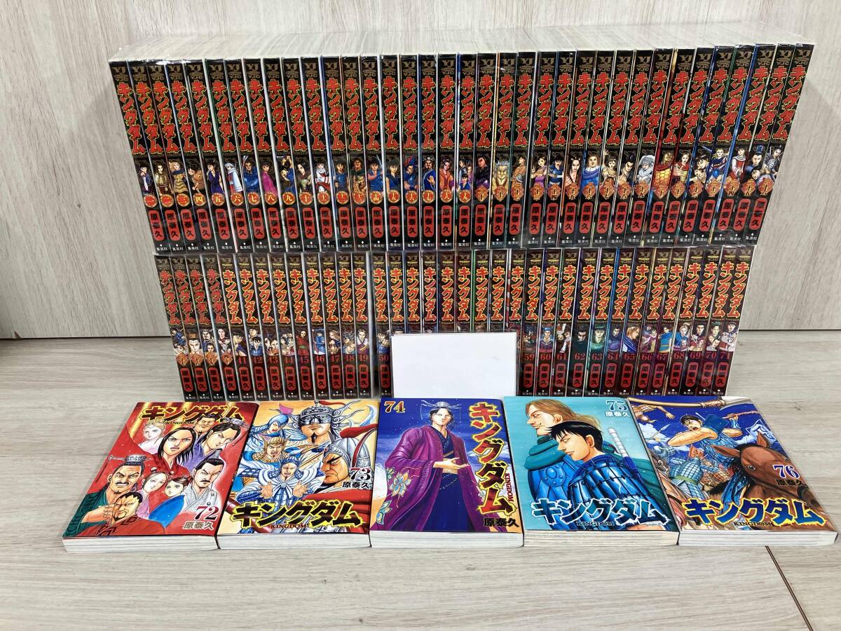 2025年最新】Yahoo!オークション -キングダムの中古品・新品・未