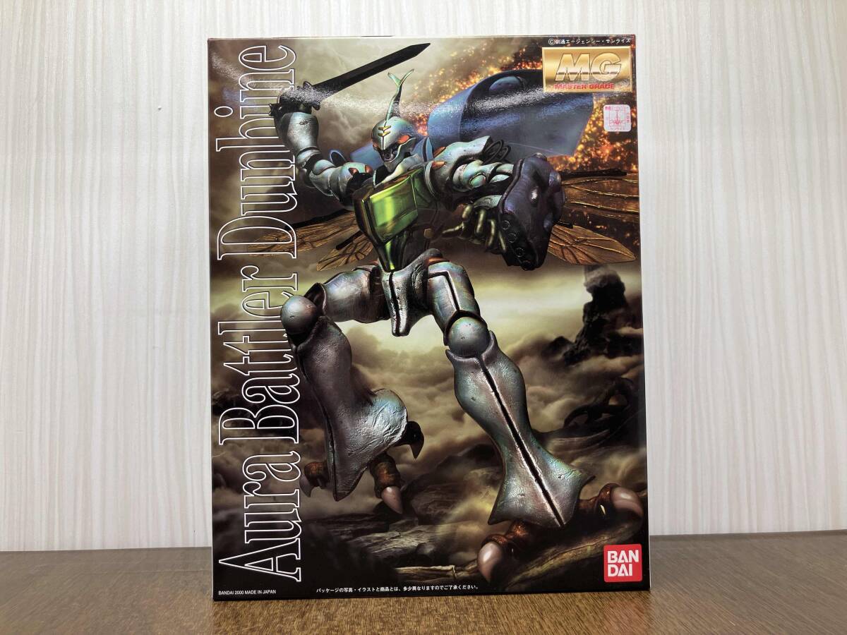 2025年最新】ダンバイン プラモデル | 聖戦士ダンバインの商品を