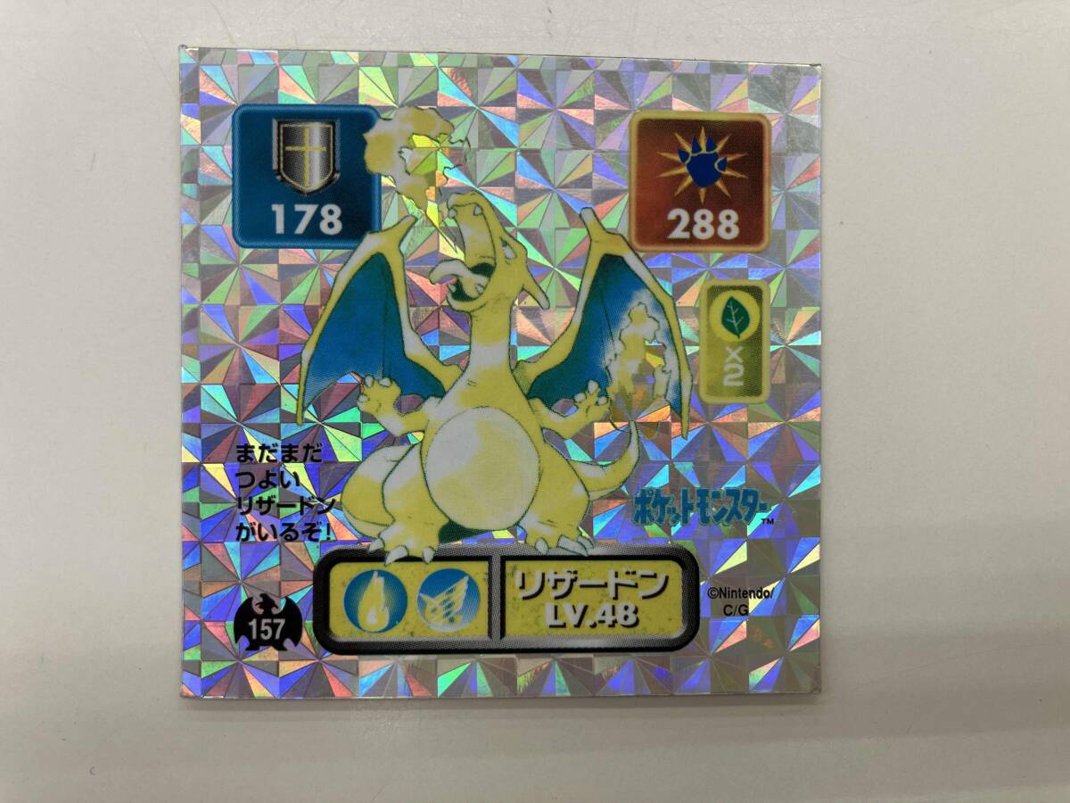 2025年最新】Yahoo!オークション -アマダ ポケモン シールの中古