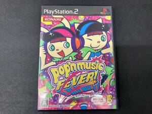 PS2 ポップンミュージック14 FEVER!