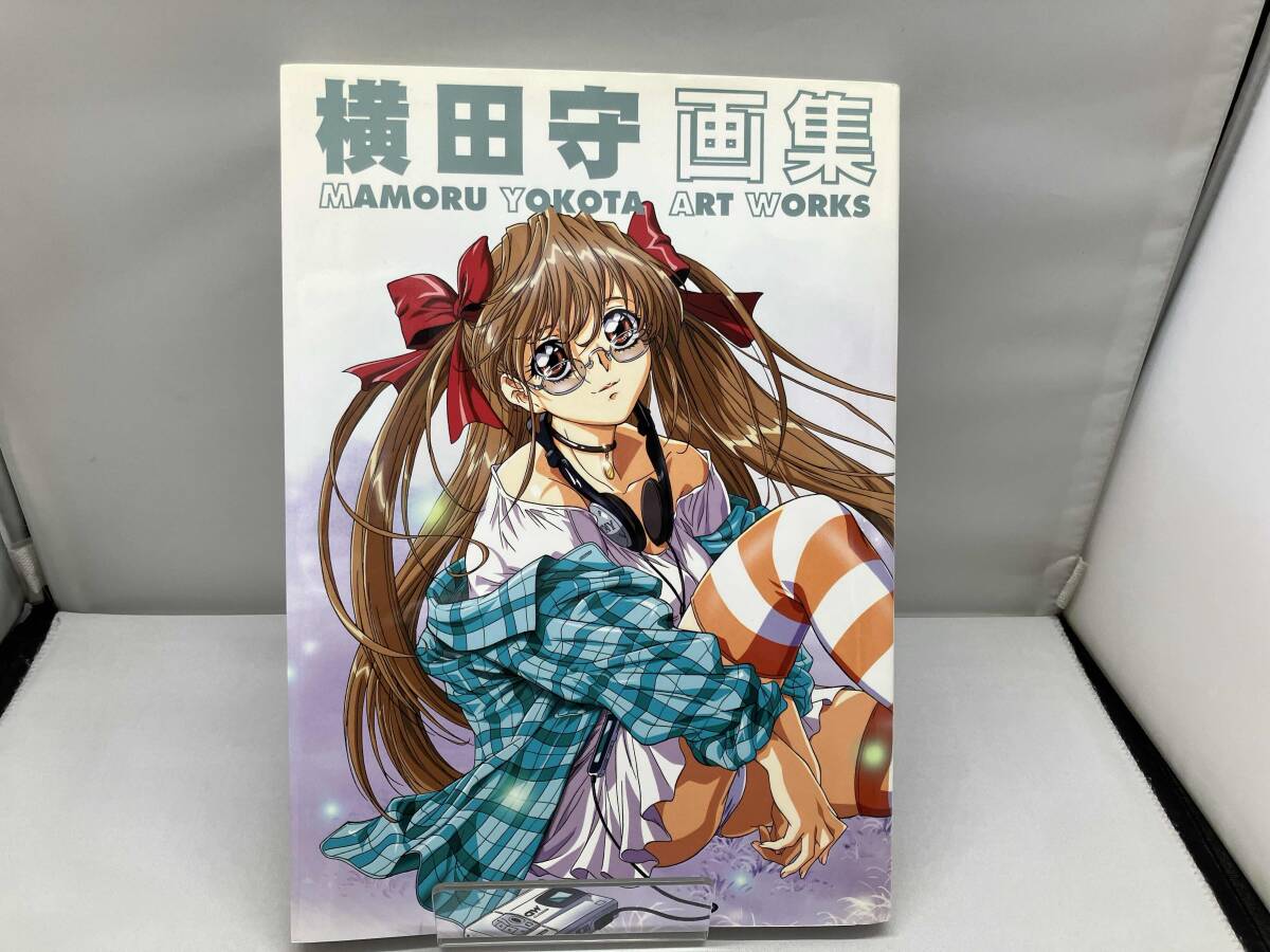 Yahoo!オークション -「横田守 画集」の落札相場・落札価格