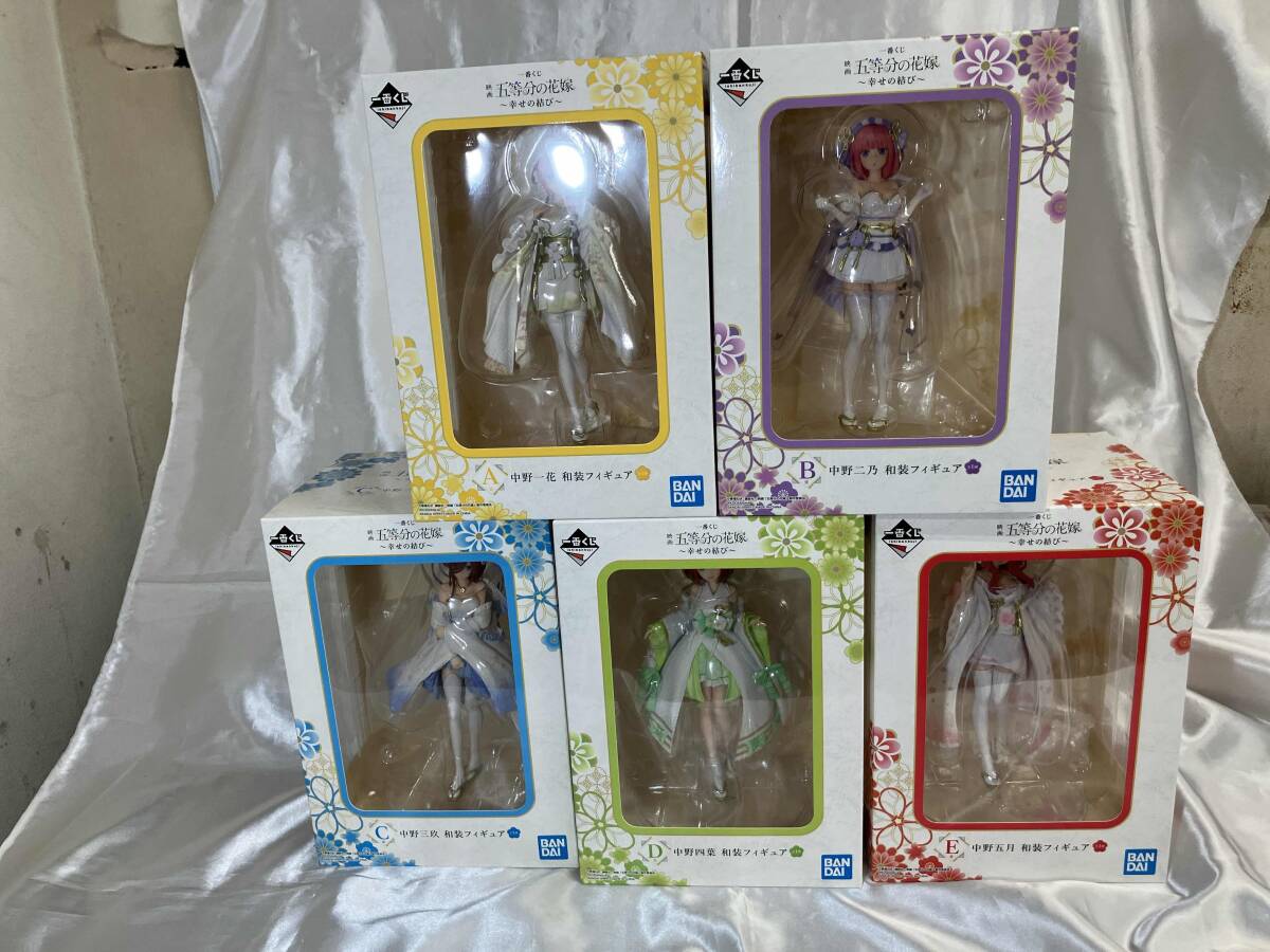 Yahoo!オークション -「五等分の花嫁 5」(フィギュア) の落札