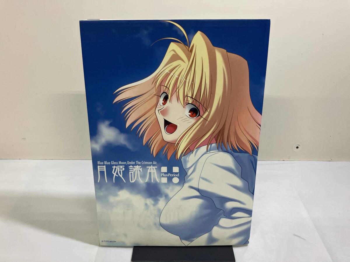 2025年最新】Yahoo!オークション -月姫 type moonの中古品・新品