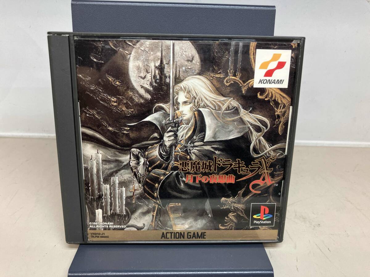 【まとめ売り】初代プレイステーション✖️ガンコン✖️動作確認済ソフト✖️カード等 2025年最新】Yahoo!オークション -ps ガンコンの中古品・新品