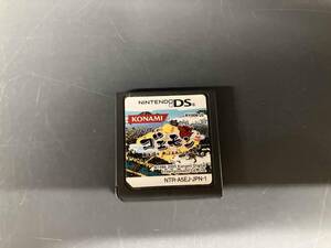 ソフトのみ ニンテンドーDS がんばれゴエモン 東海道中 大江戸天狗り返しの巻