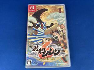ニンテンドースイッチ 不思議のダンジョン 風来のシレン6 とぐろ島探検録