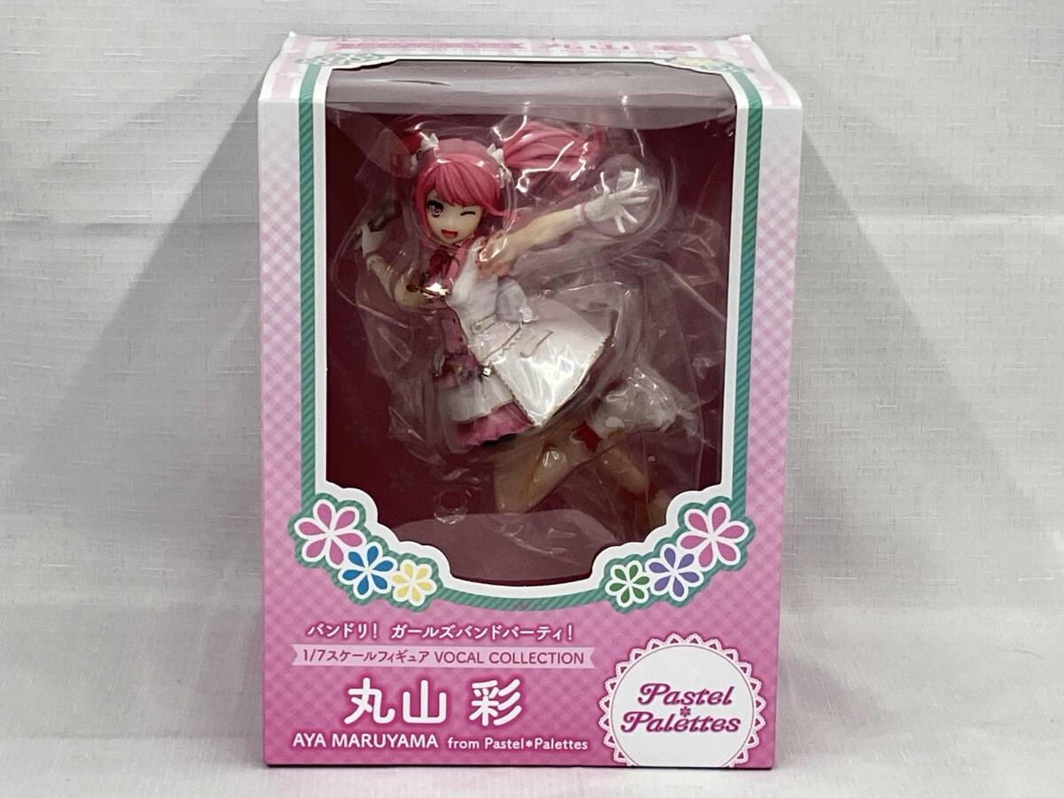 新品未開封　バンドリフィギュア　まとめ売り　16個セット 2025年最新】Yahoo!オークション -バンドリフィギュアの中古品