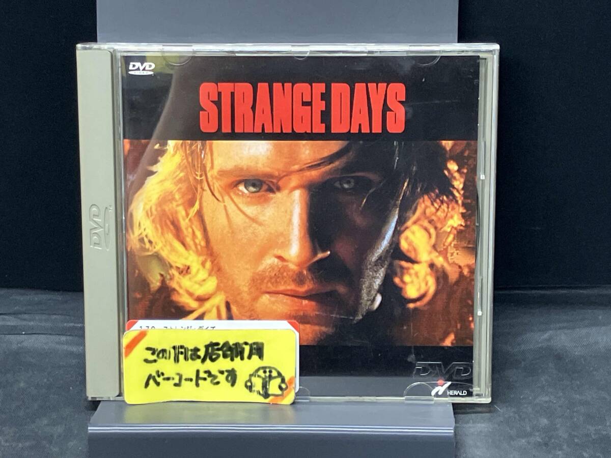 【新品未開封】ストレンジ・デイズ DVD 帯付き ストレンジデイズ 新品未開封】ストレンジ・デイズ DVD 帯付き ストレンジデイズ
