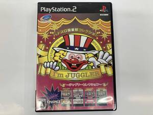 PS2 パチスロ倶楽部コレクション アイムジャグラーEX ジャグラーセレクション