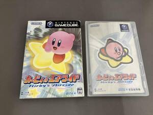 【※現状品※】カービィのエアライド ゲームキューブ