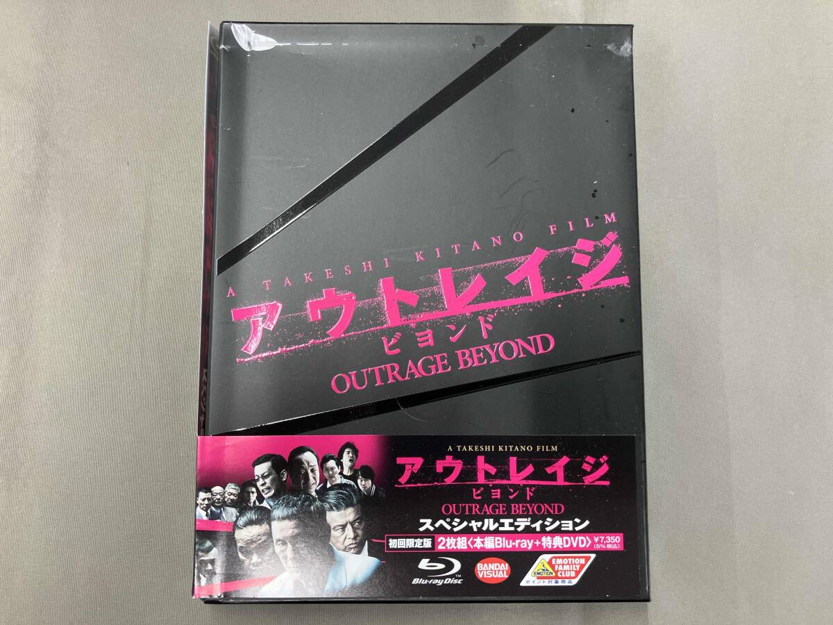 Yahoo!オークション -「アウトレイジ スペシャルエディション