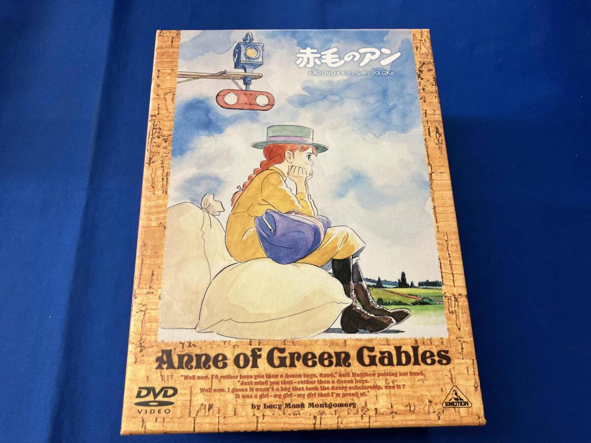 2025年最新】Yahoo!オークション -赤毛のアン dvdメモリアル