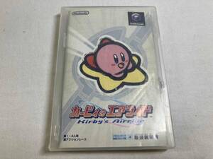 カービィのエアライド