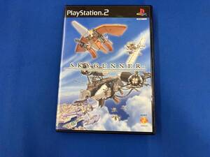 PS2 スカイガンナー