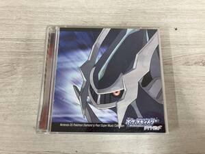 (ゲーム・ミュージック) CD ニンテンドーDS ポケモン ダイヤモンド&パール スーパーミュージックコレクション
