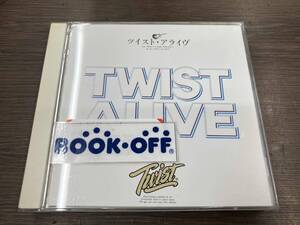 ツイスト CD TWIST ALIVE