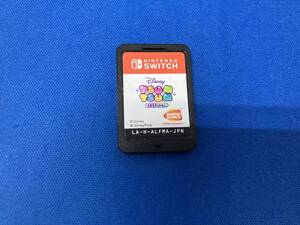 ソフトのみ ニンテンドースイッチ ディズニー ツムツム フェスティバル