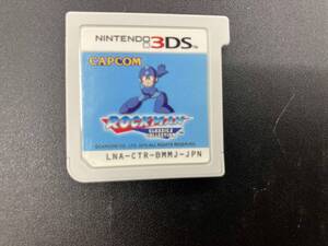 ソフトのみ ニンテンドー3DS ロックマン クラシックス コレクション