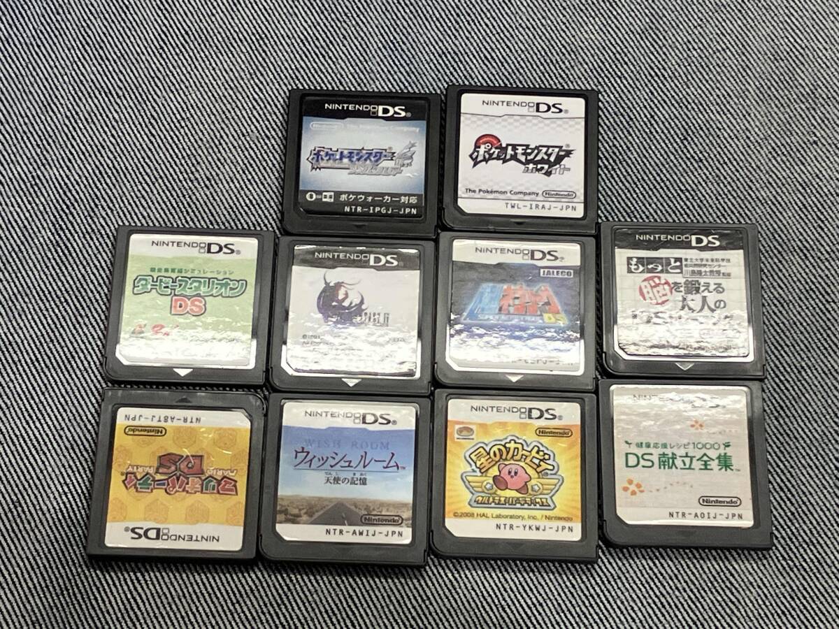 2025年最新】Yahoo!オークション - ニンテンドーDSソフト