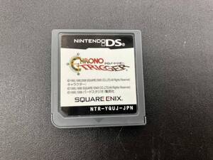 ソフトのみ ニンテンドーDS クロノ・トリガー
