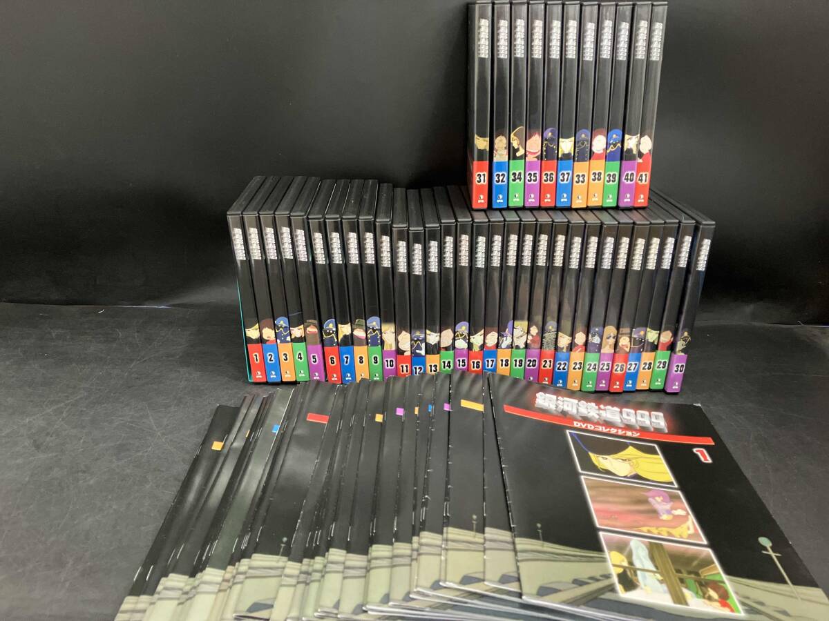 2025年最新】Yahoo!オークション -銀河鉄道999 dvdコレクション