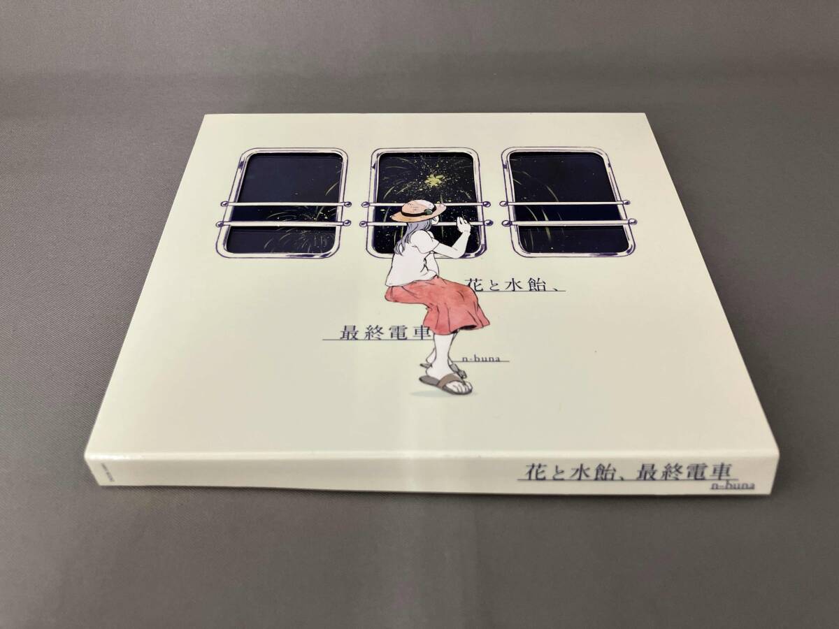 2025年最新】Yahoo!オークション -n-buna(音楽)の中古品・新品